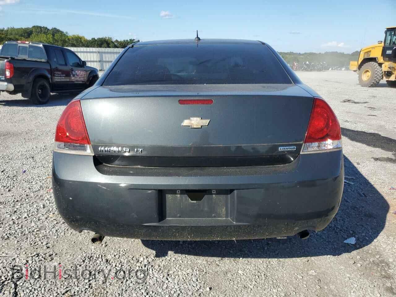 2014 CHEVROLET IMPALA - VIN: 2G1WB5E31E1119121 - Фото 6
