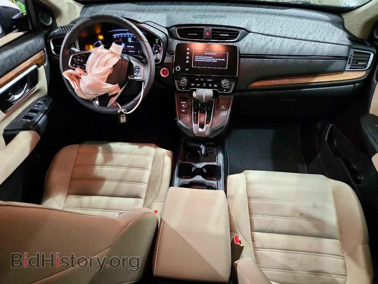 2019 HONDA CRV - VIN: 7FARW2H5XKE041410 - Photo 8