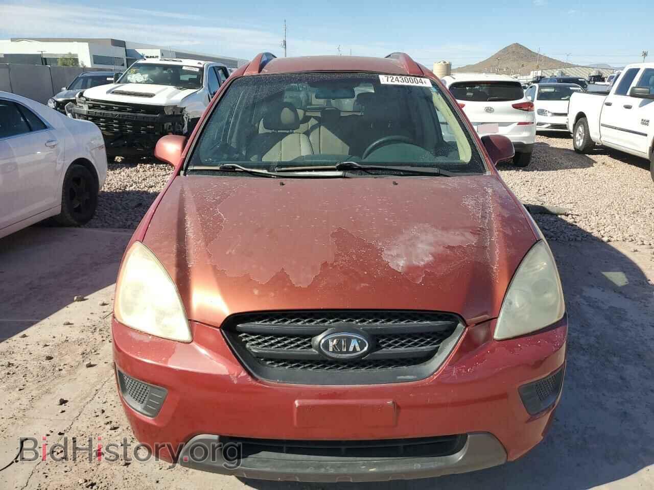 2007 KIA RONDO - VIN: KNAFG525377063667 - Фото 5