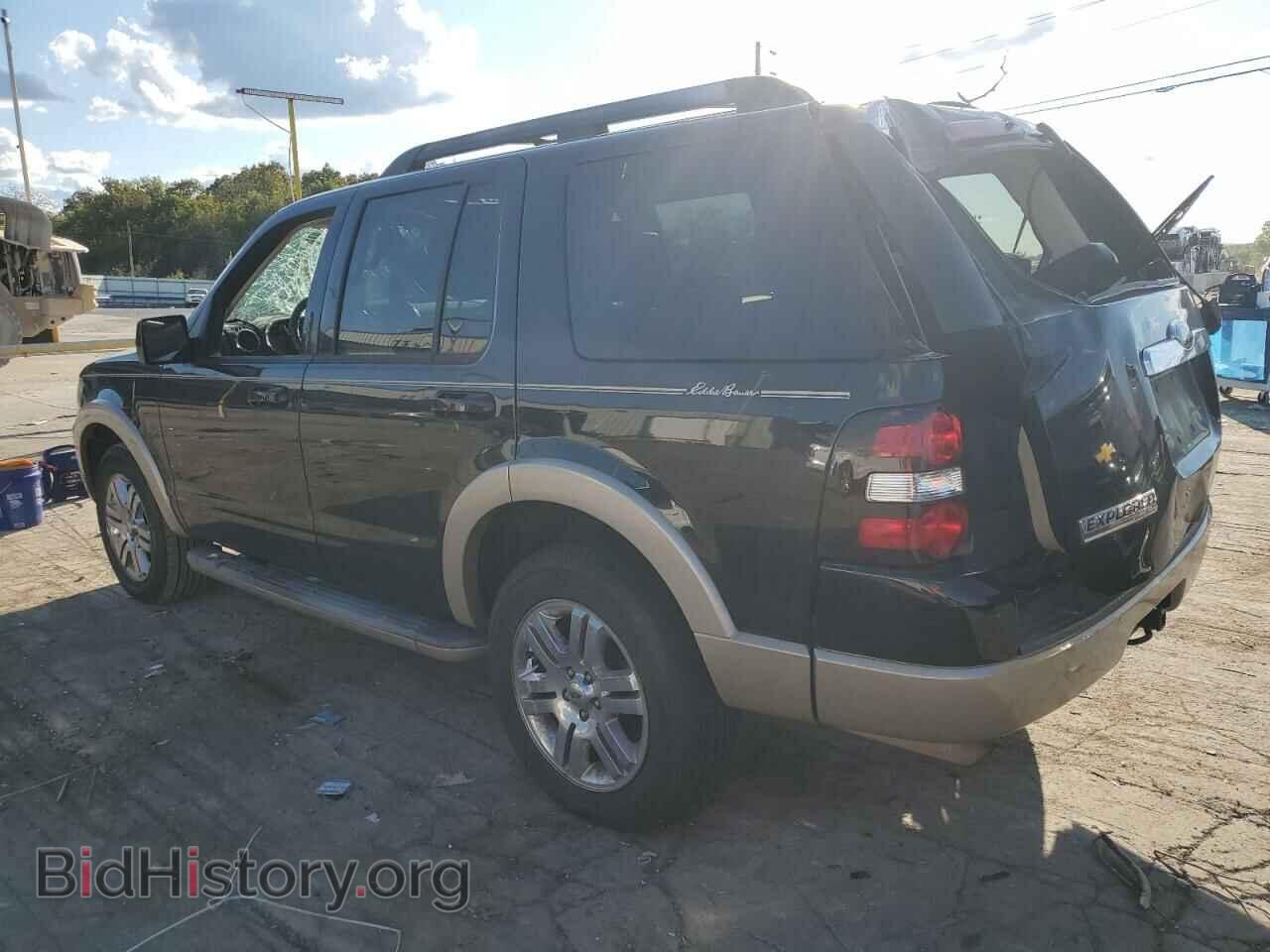 2009 FORD EXPLORER - VIN: 1FMEU74E29UA26268 - Фото 2