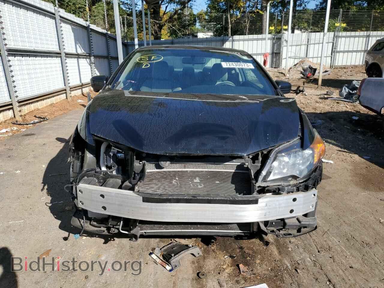 2014 HONDA CIVIC - VIN: 2HGFG3B83EH522913 - Фото 5