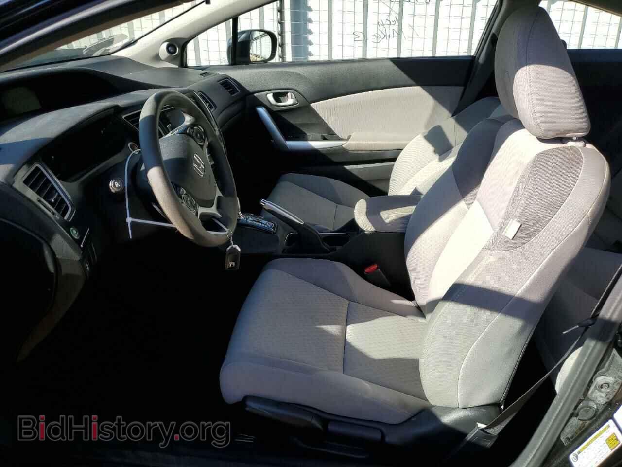 2014 HONDA CIVIC - VIN: 2HGFG3B83EH522913 - Фото 7