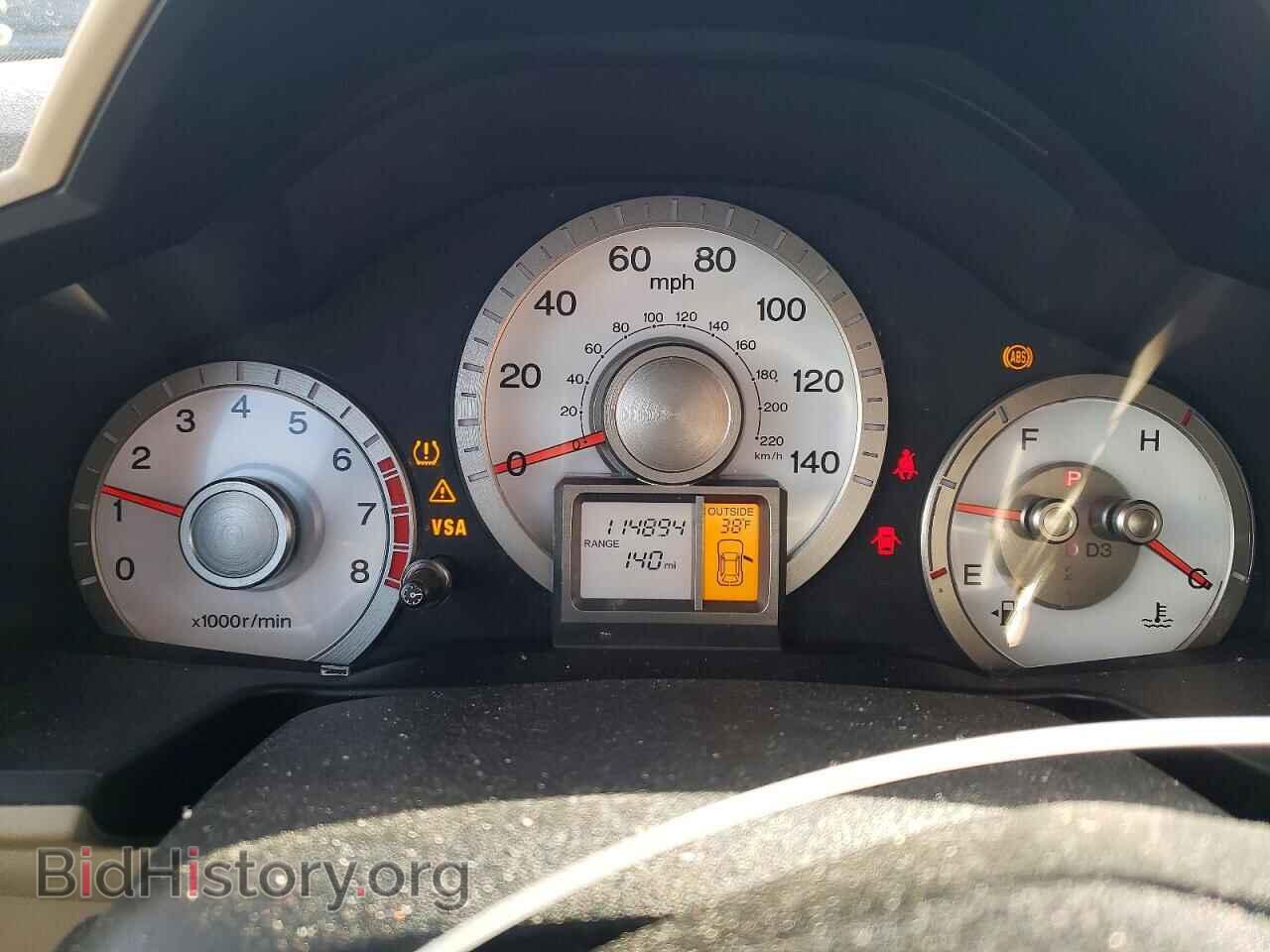 2010 HONDA PILOT - VIN: 5FNYF4H53AB009626 - Фото 9