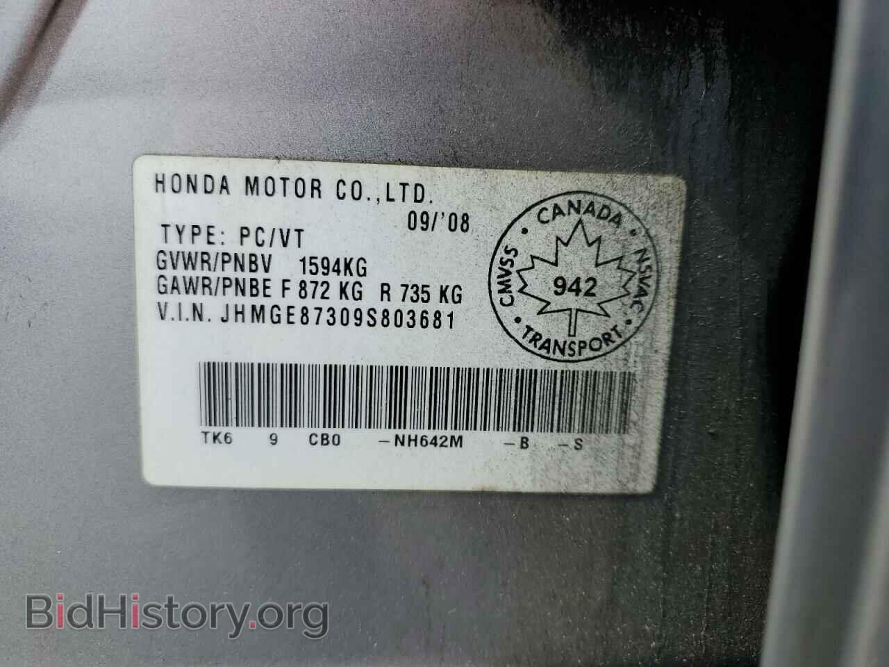 2009 HONDA FIT - VIN: JHMGE87309S803681 - Фото 12