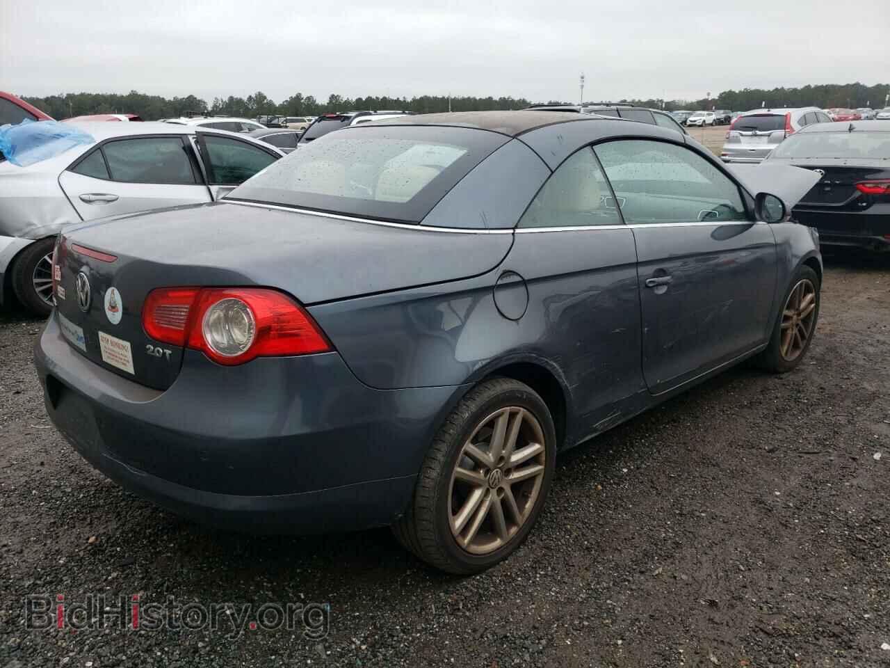 2008 VOLKSWAGEN EOS - VIN: WVWFA71F98V053457 - Фото 3