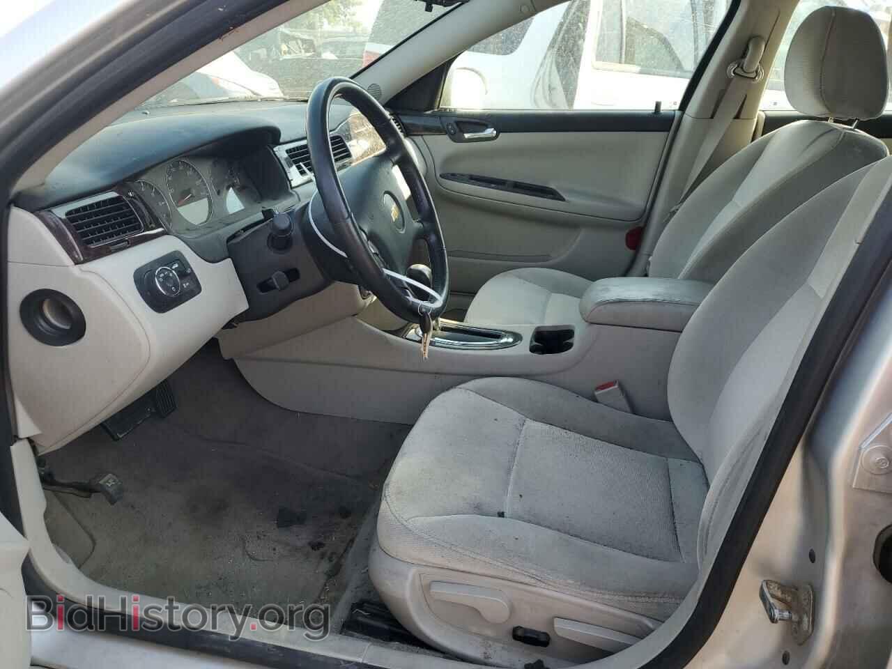 2012 CHEVROLET IMPALA - VIN: 2G1WG5E30C1297598 - Фото 7