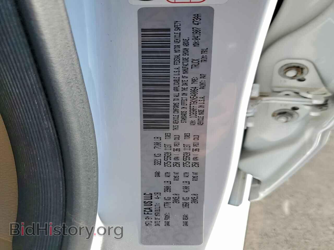 2019 RAM 1500 - VIN: 1C6SRFFT6KN540064 - Фото 12