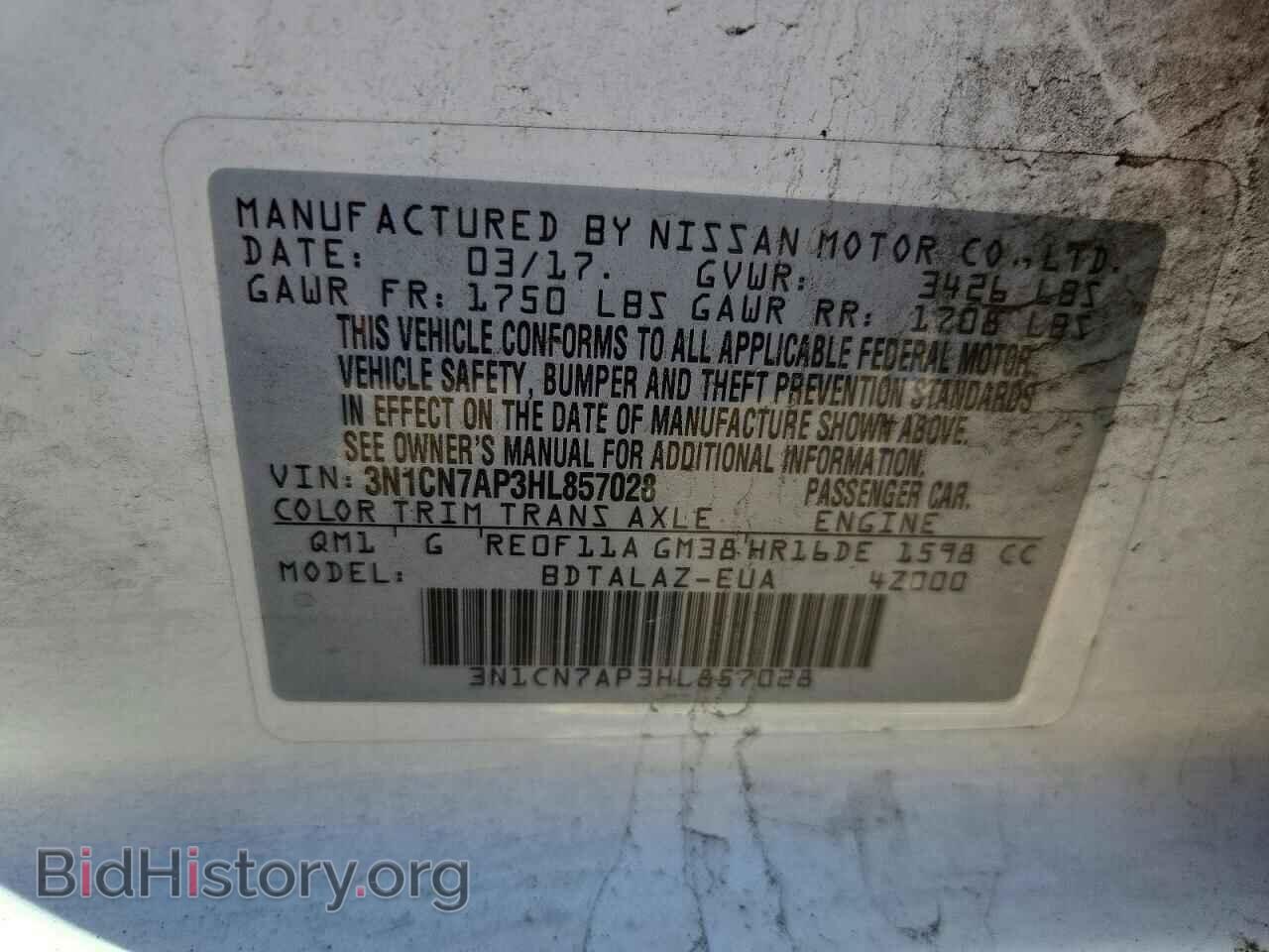 2017 NISSAN VERSA - VIN: 3N1CN7AP3HL857028 - Photo 12