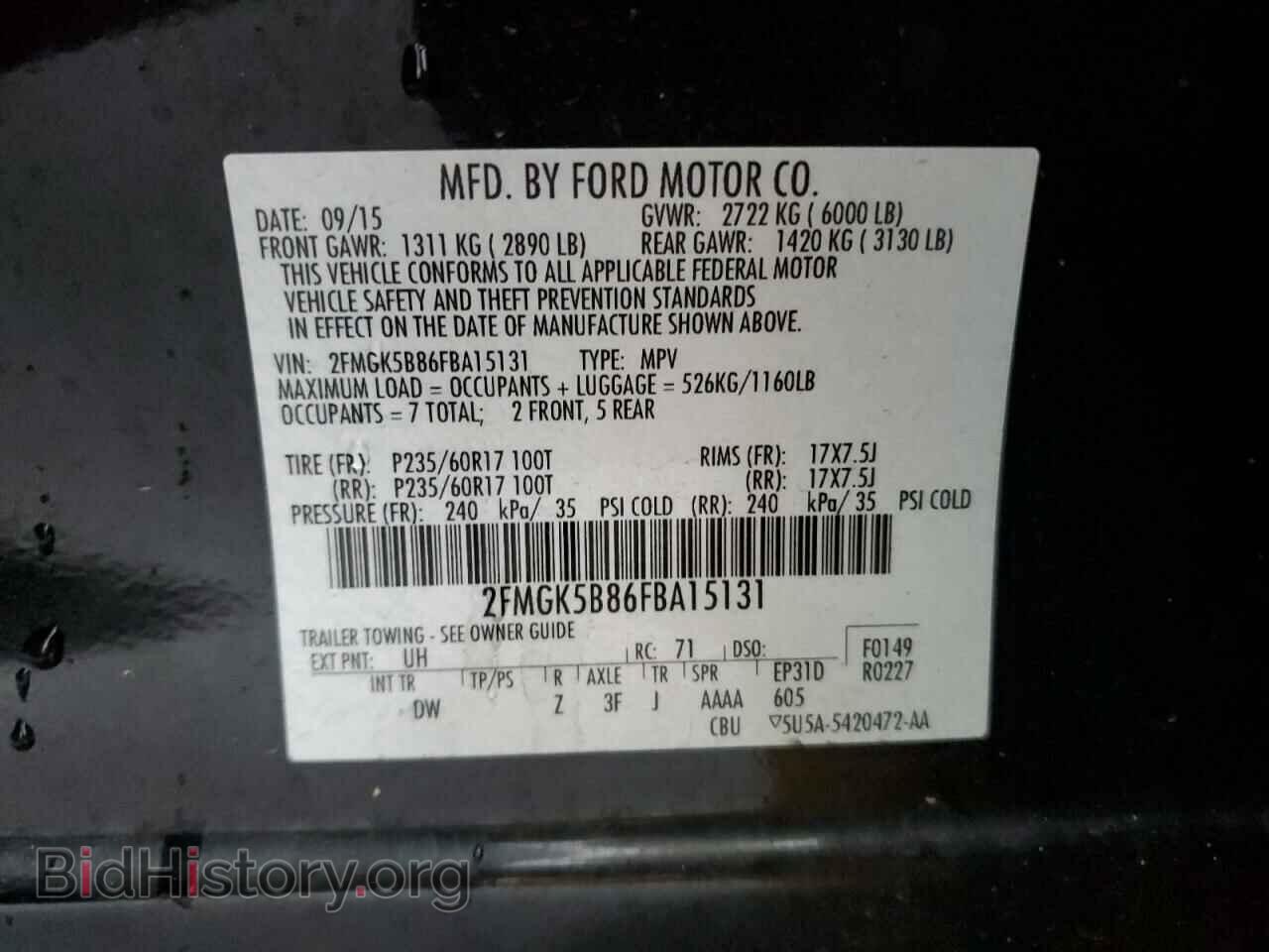 2015 FORD FLEX - VIN: 2FMGK5B86FBA15131 - Фото 13