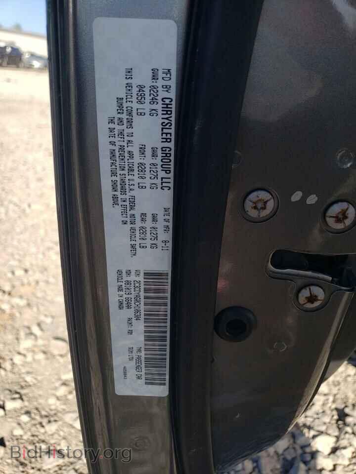2012 DODGE CHALLENGER - VIN: 2C3CDYAG0CH106304 - Photo 12