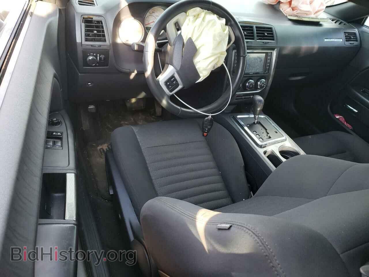 2012 DODGE CHALLENGER - VIN: 2C3CDYAG0CH106304 - Photo 8