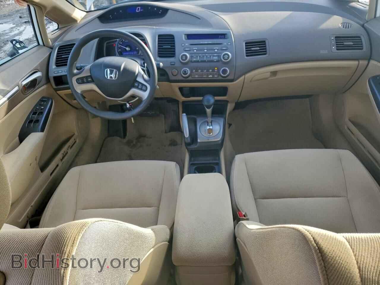 2006 HONDA CIVIC - VIN: 1HGFA16846L111704 - Фото 8
