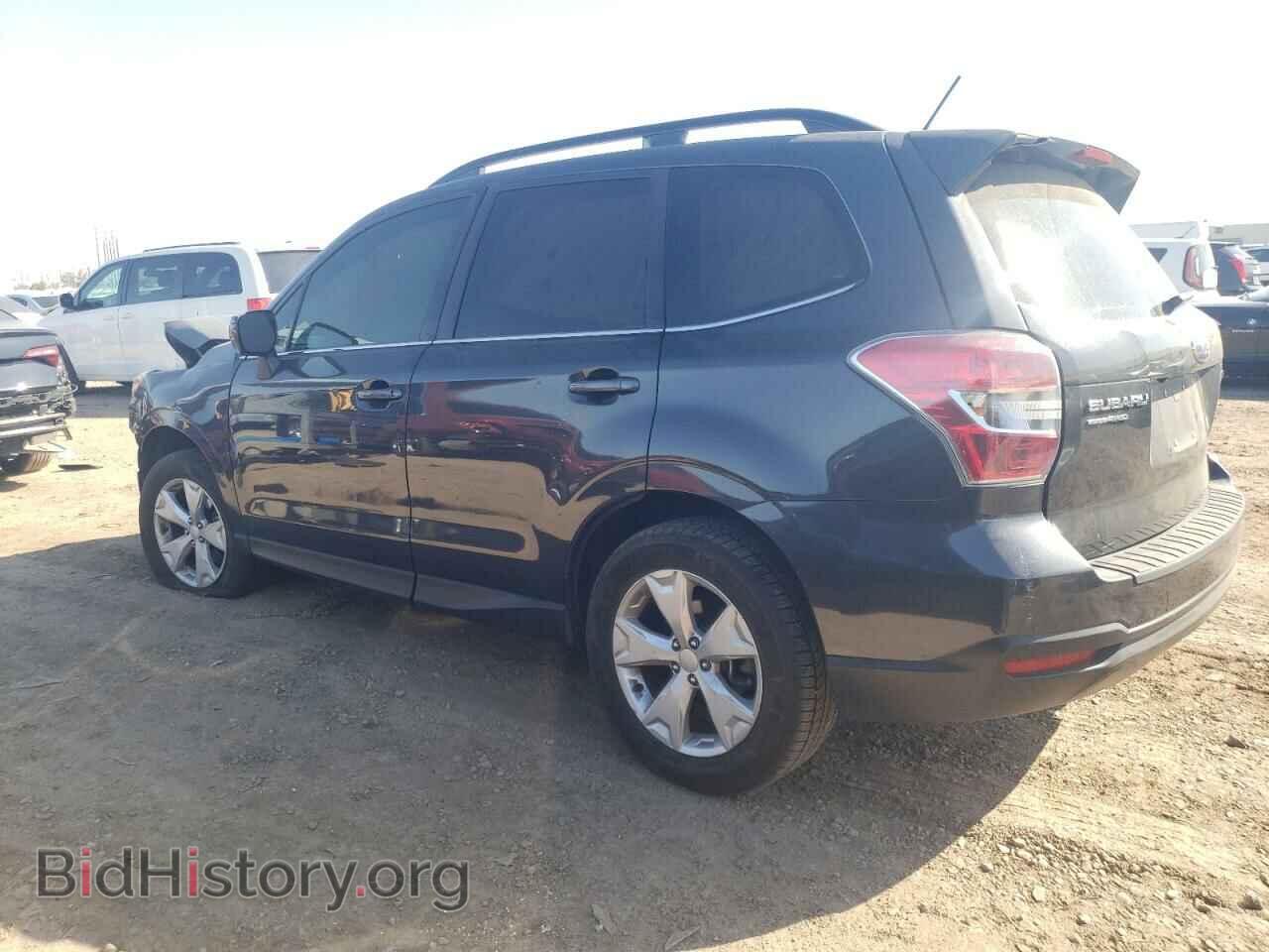 2015 SUBARU FORESTER - VIN: JF2SJAKC7FH503653 - Фото 2