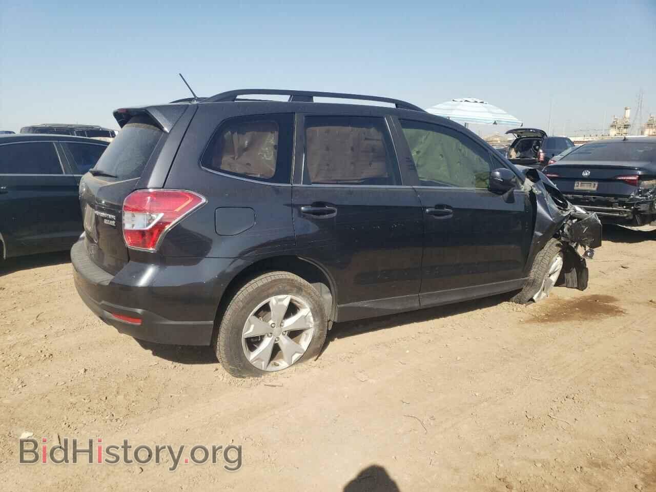 2015 SUBARU FORESTER - VIN: JF2SJAKC7FH503653 - Фото 3