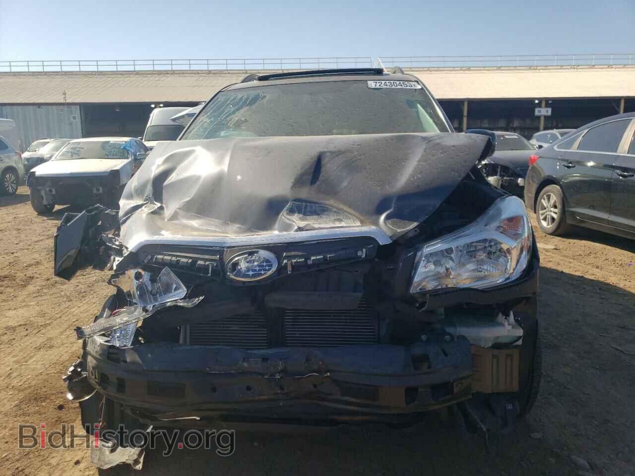 2015 SUBARU FORESTER - VIN: JF2SJAKC7FH503653 - Фото 5