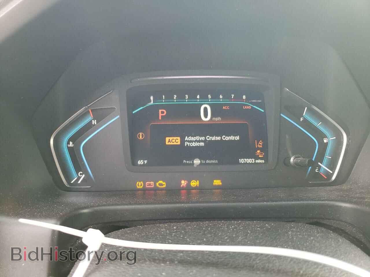 2019 HONDA All Models - VIN: 5FNRL6H55KB070986 - Фото 9