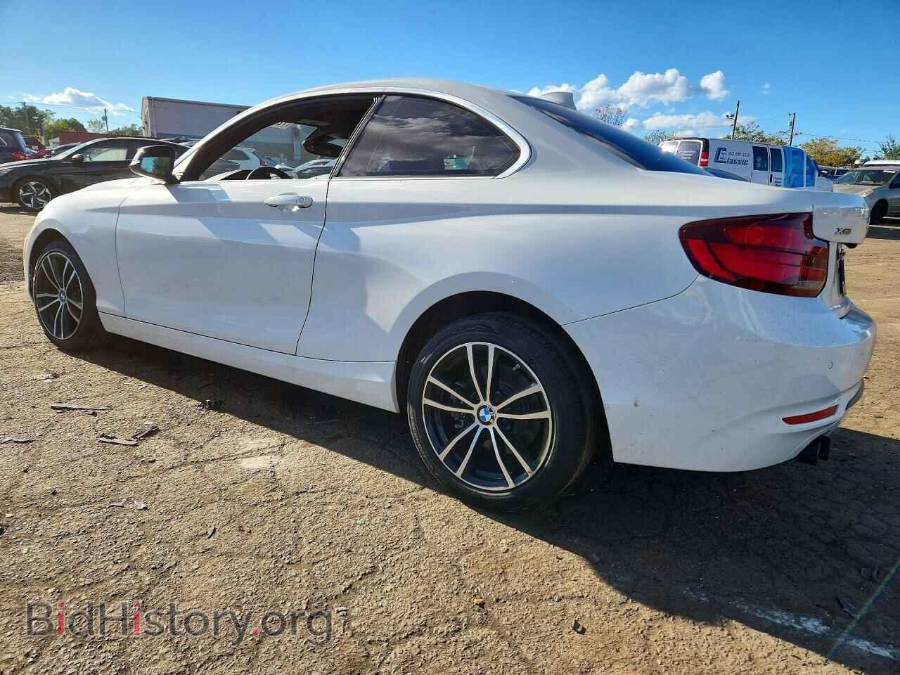 2020 BMW 2 SERIES - VIN: WBA2J3C09L7E19267 - Photo 2