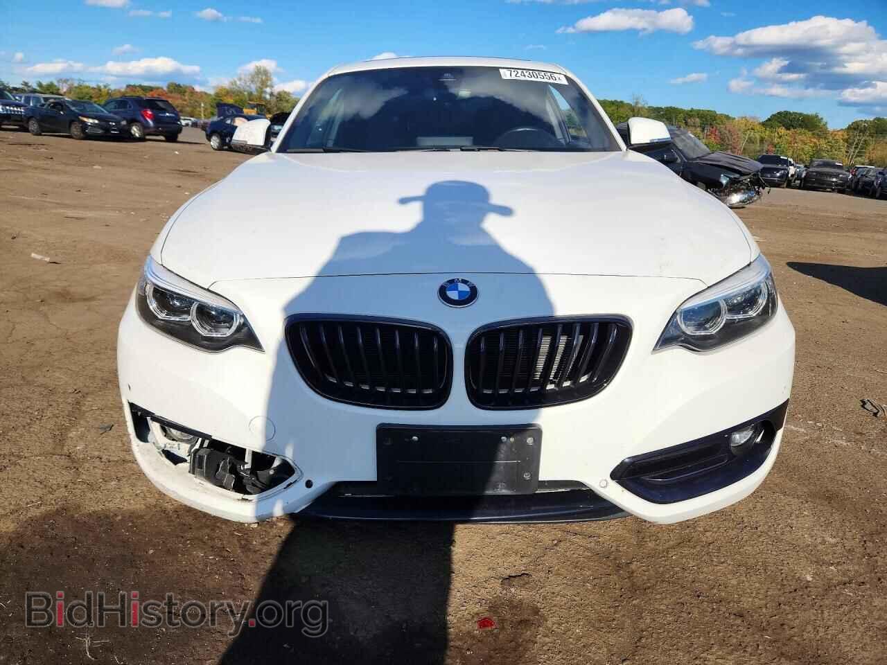 2020 BMW 2 SERIES - VIN: WBA2J3C09L7E19267 - Photo 5