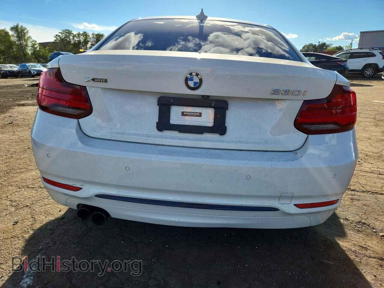 2020 BMW 2 SERIES - VIN: WBA2J3C09L7E19267 - Photo 6
