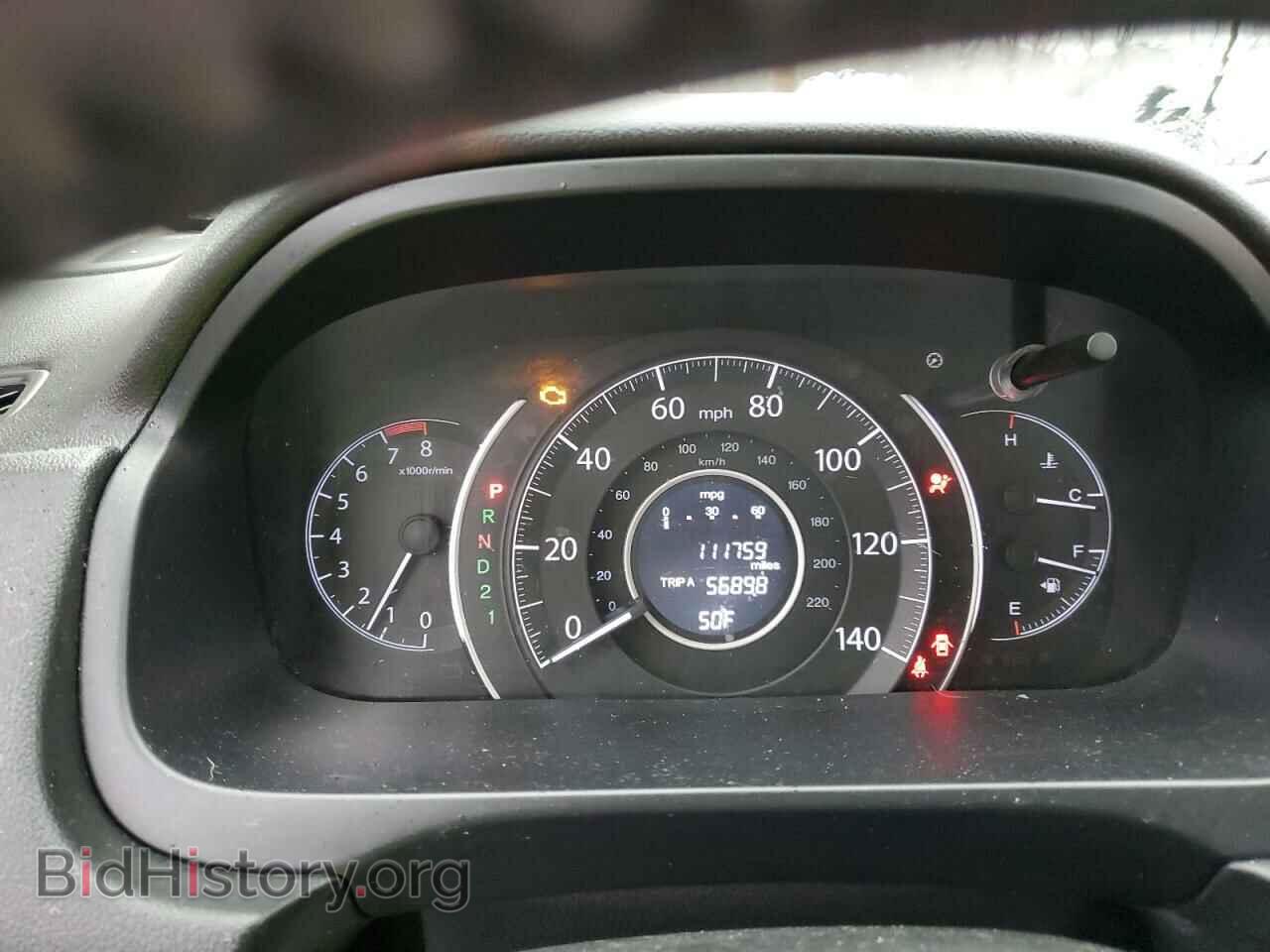 2012 HONDA CRV - VIN: JHLRM4H76CC015662 - Фото 9