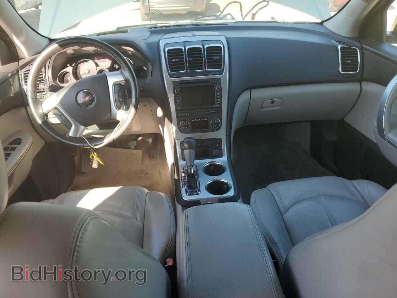 2010 GMC ACADIA - VIN: 1GKLVNED4AJ133514 - Фото 8