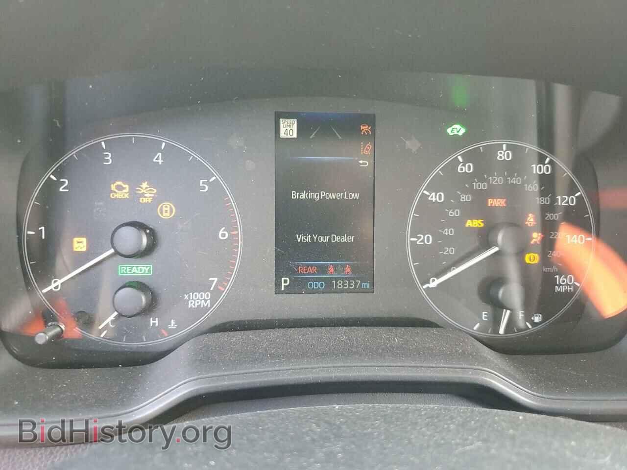 2023 TOYOTA COROLLA - VIN: JTDBCMFE7P3022919 - Фото 9