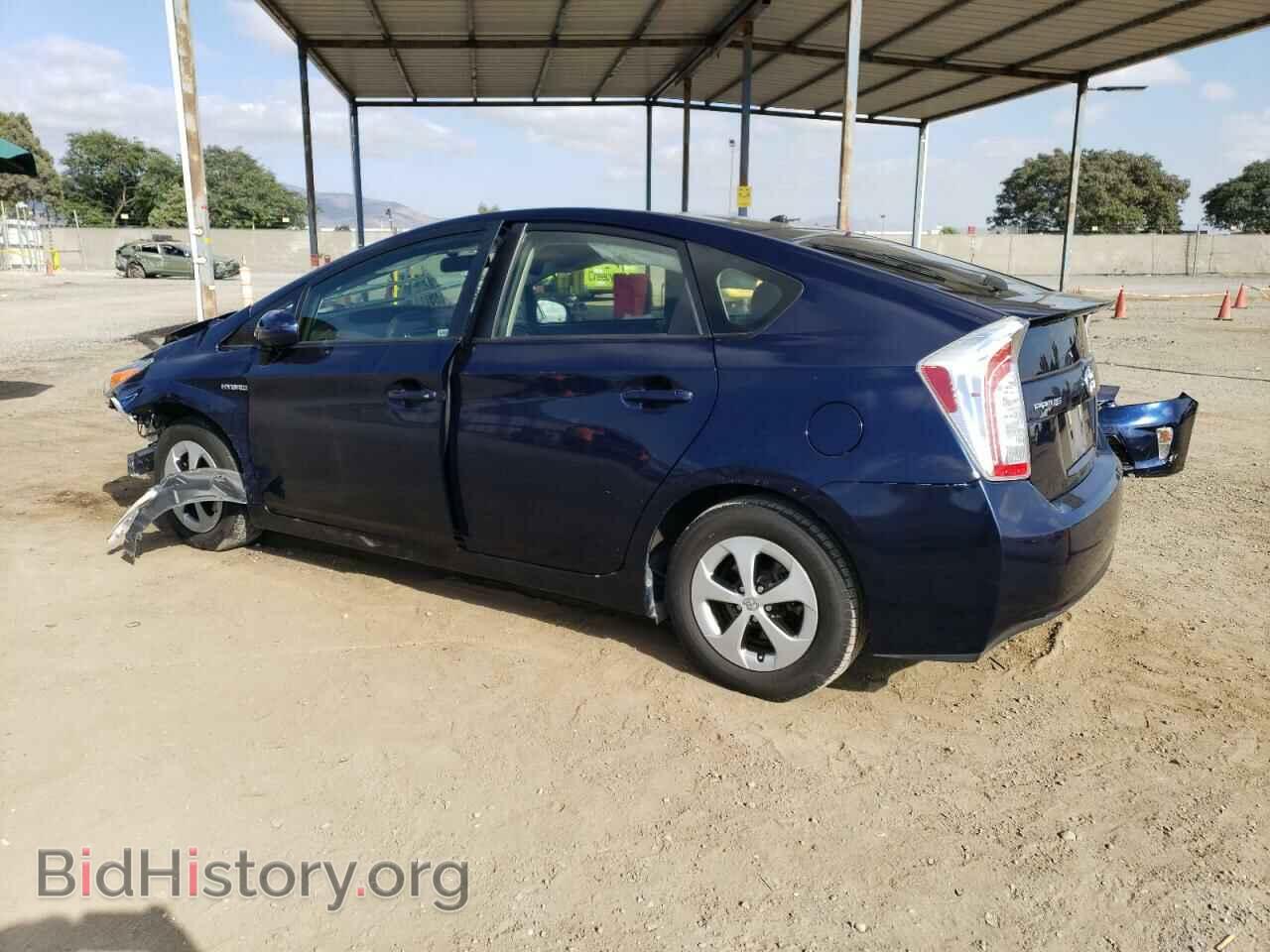 2015 TOYOTA PRIUS - VIN: JTDKN3DU7F1982590 - Фото 2