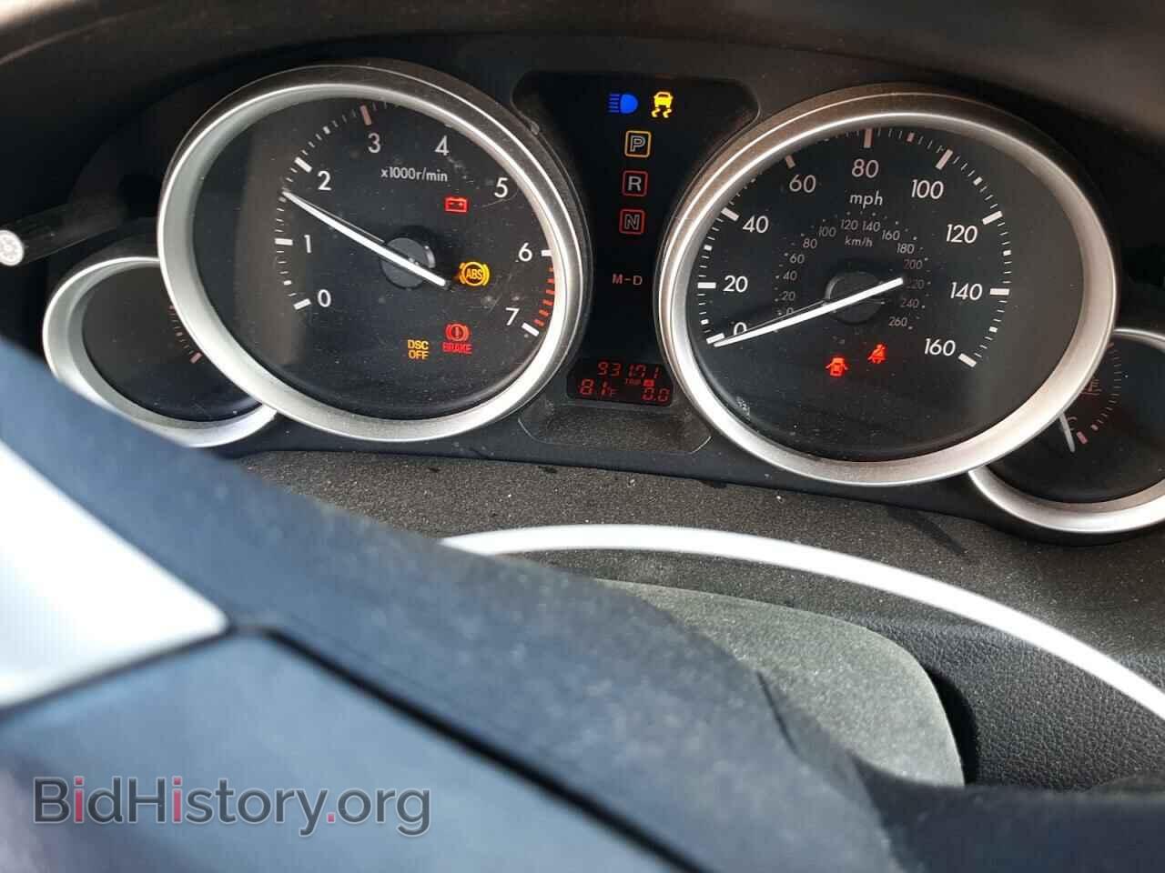 2009 MAZDA 6 - VIN: 1YVHP81A795M09966 - Фото 9