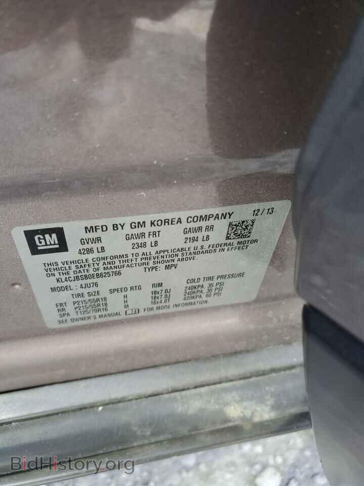 2014 BUICK ENCORE - VIN: KL4CJBSB0EB625766 - Photo 13