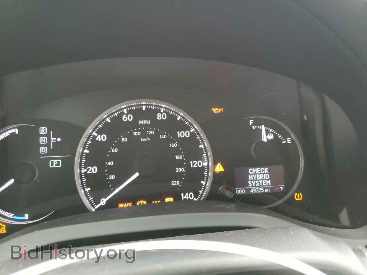 2016 LEXUS CT 200 - VIN: JTHKD5BH6G2251972 - Фото 9