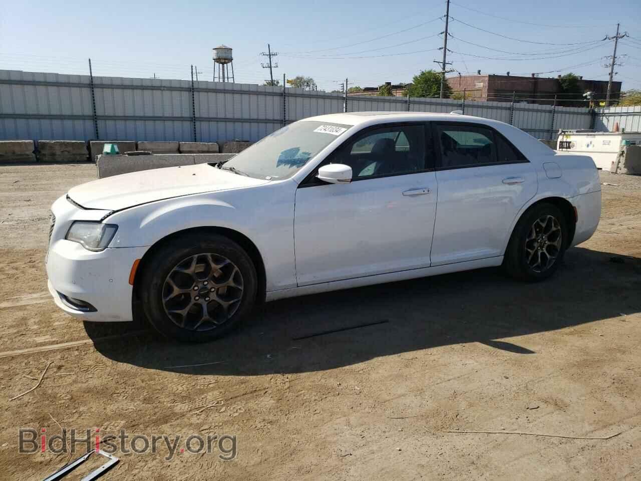 Фотография 2C3CCAGG4FH767453 - CHRYSLER 300 2015