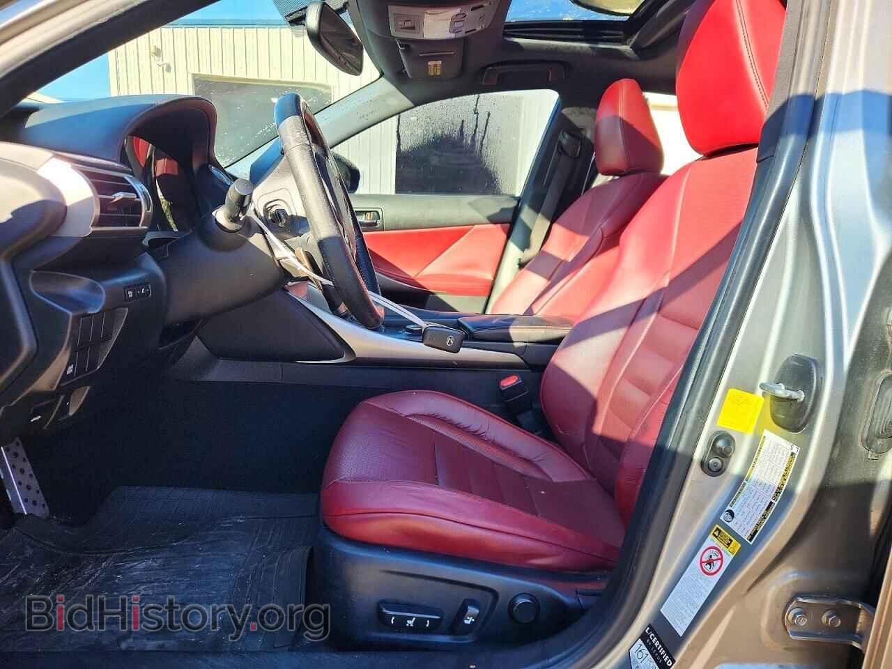 2015 Lexus IS (VIN JTHBF1D2XF5058703) — photo 7 of 15