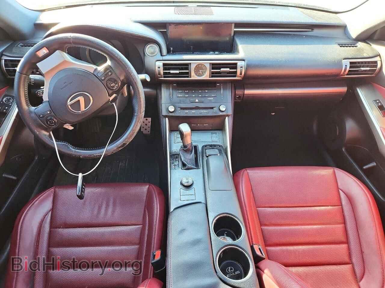 2015 Lexus IS (VIN JTHBF1D2XF5058703) — photo 8 of 15