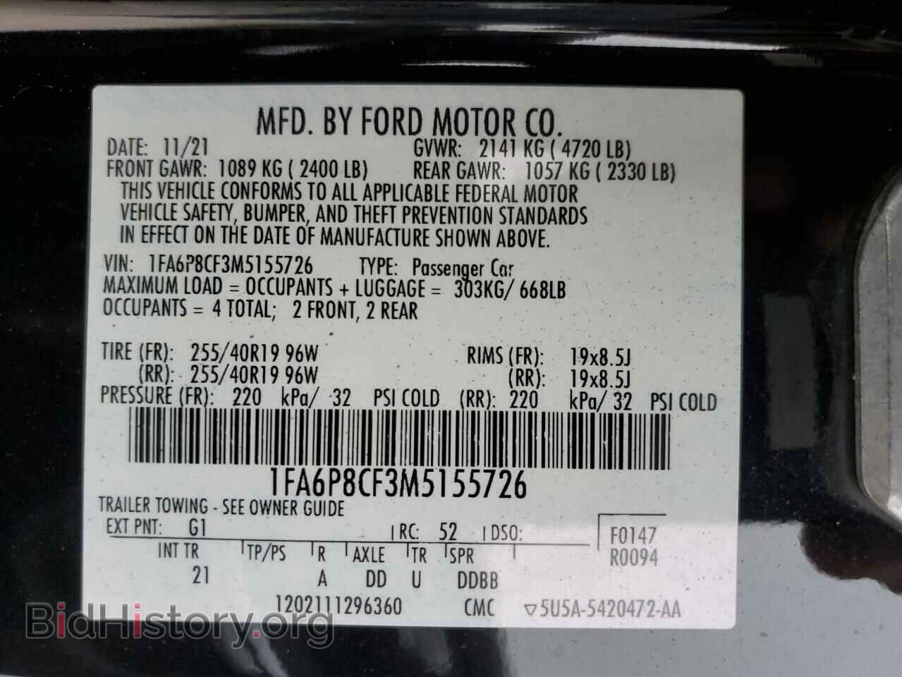 2021 FORD MUSTANG - VIN: 1FA6P8CF3M5155726 - Фото 12