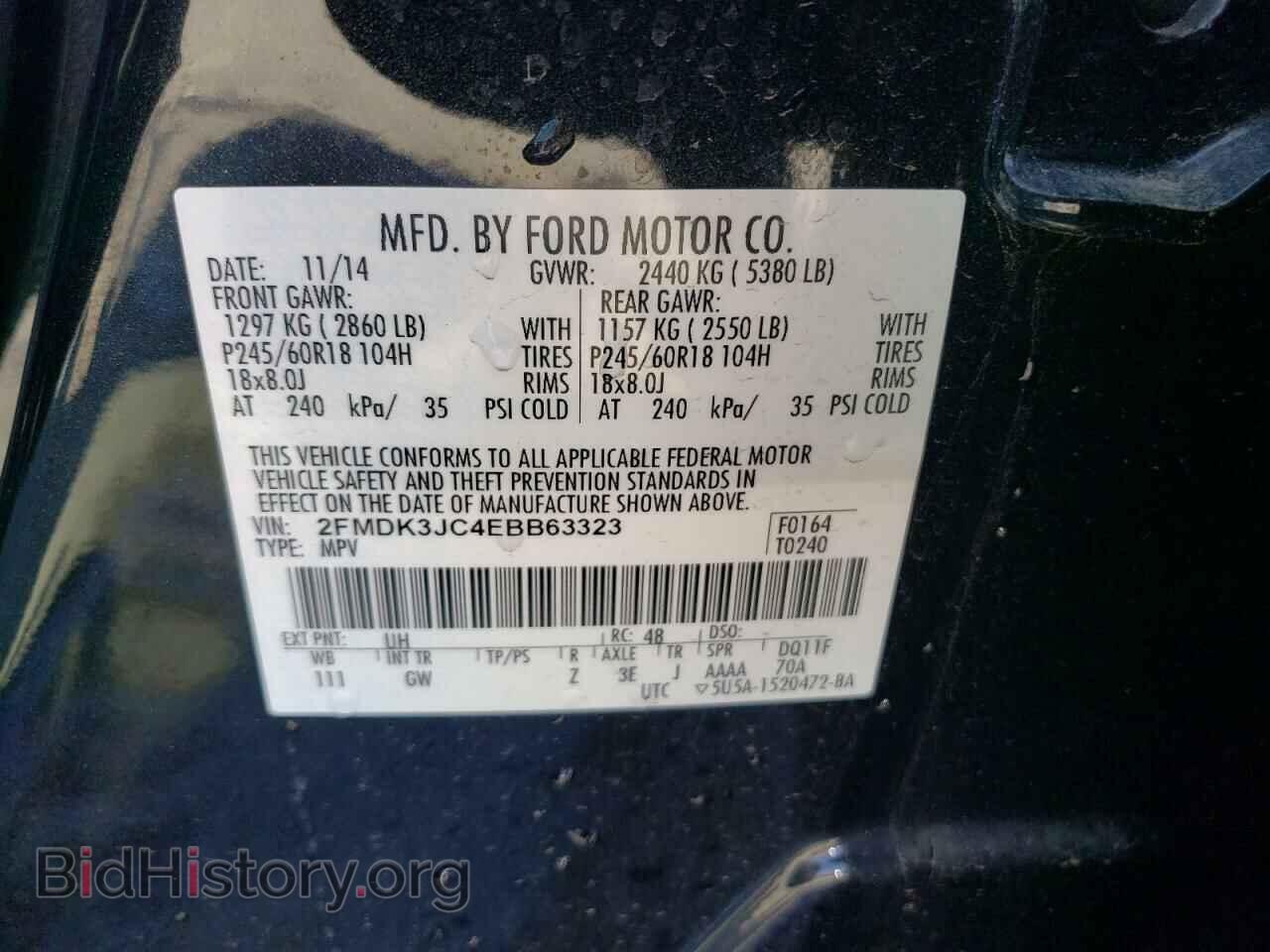 2014 FORD EDGE - VIN: 2FMDK3JC4EBB63323 - Photo 14