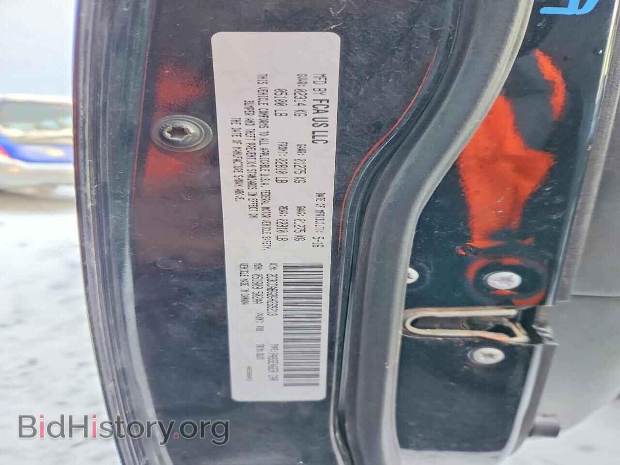 2015 CHRYSLER 300 - VIN: 2C3CCAGG9FH882937 - Фото 12