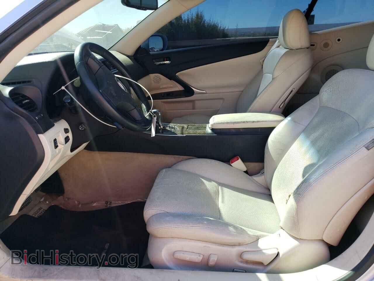 2010 LEXUS IS - VIN: JTHFE2C20A2502905 - Photo 7