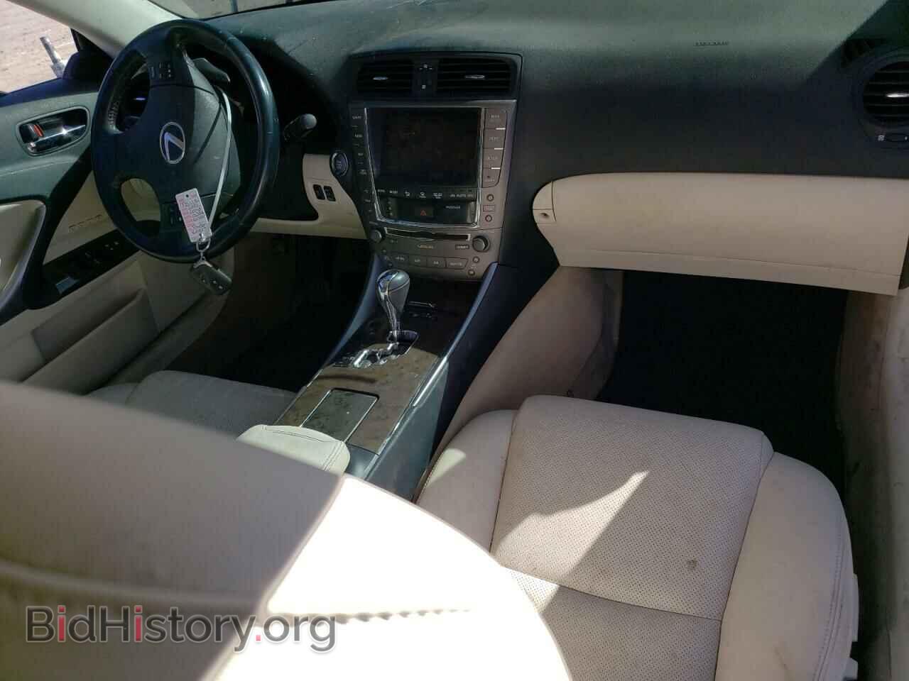 2010 LEXUS IS - VIN: JTHFE2C20A2502905 - Photo 8