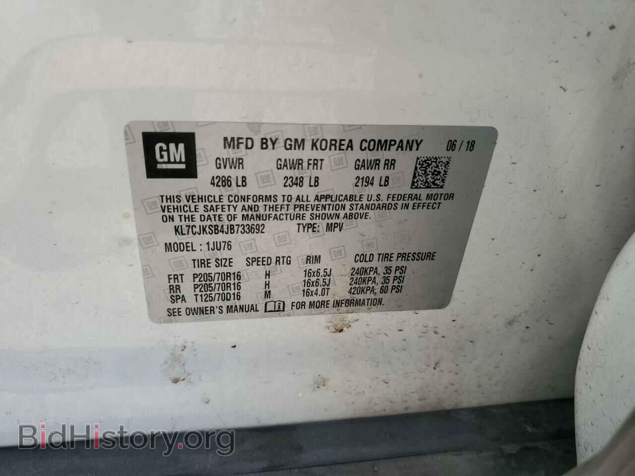 2018 CHEVROLET TRAX - VIN: KL7CJKSB4JB733692 - Фото 13