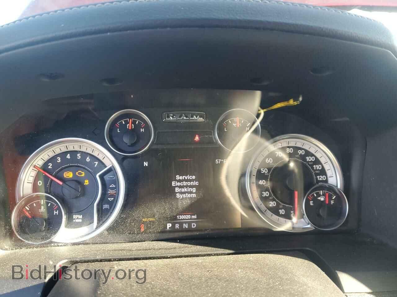 2017 RAM 1500 - VIN: 1C6RR7JT0HS515537 - Фото 9