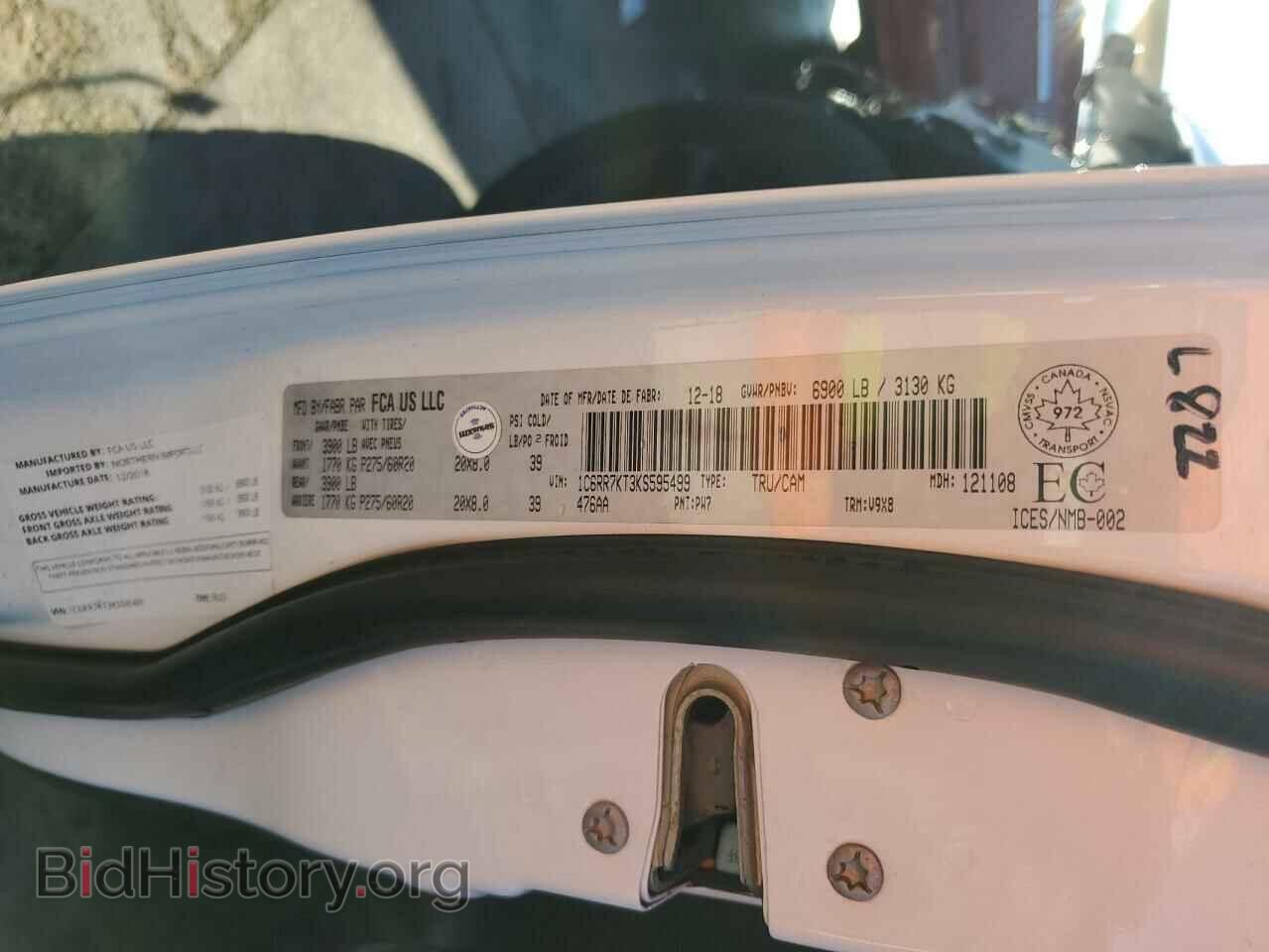 2019 RAM 1500 - VIN: 1C6RR7KT3KS595499 - Фото 13
