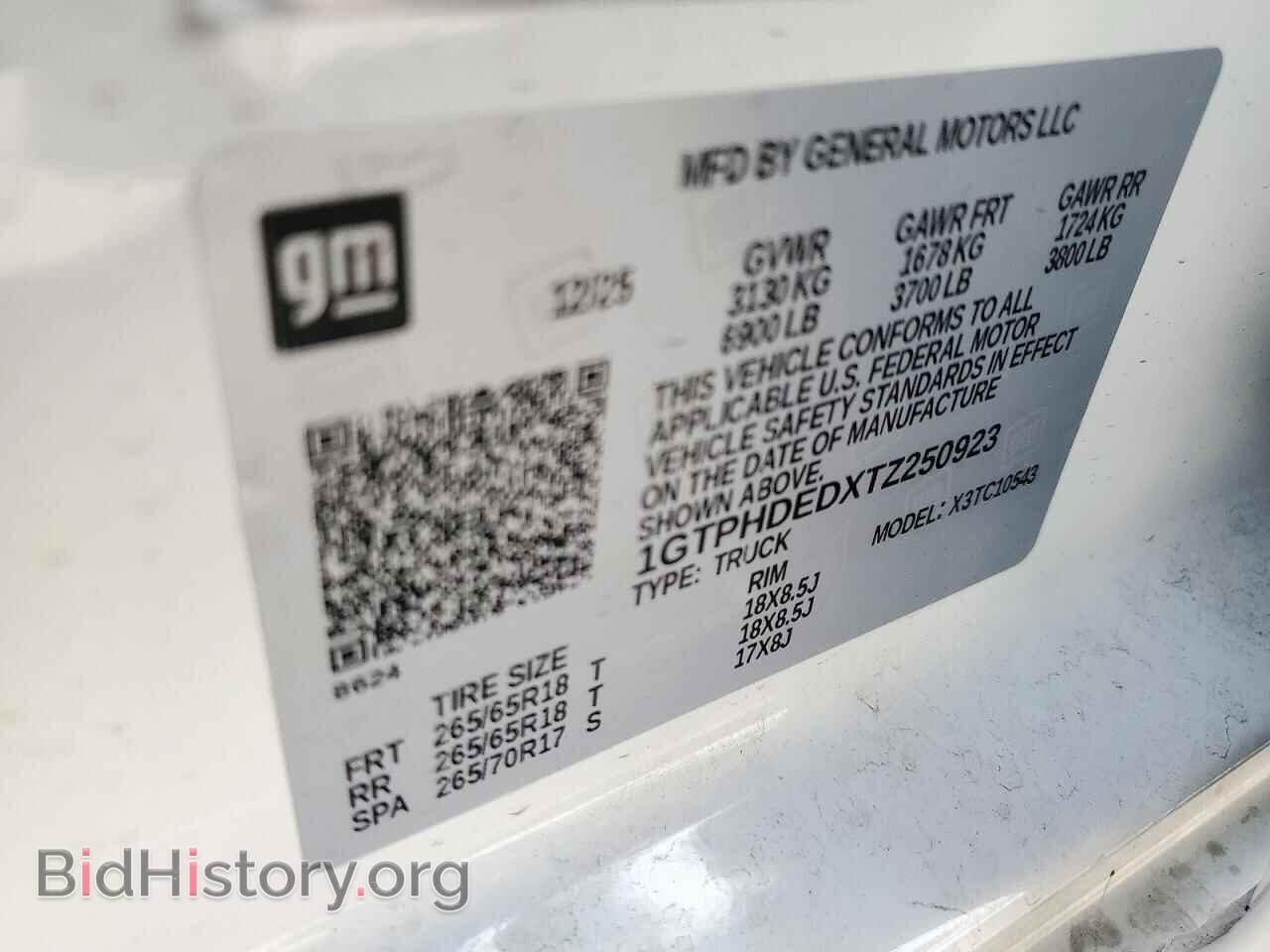 2026 GMC SIERRA - VIN: 1GTPHDEDXTZ250923 - Фото 13