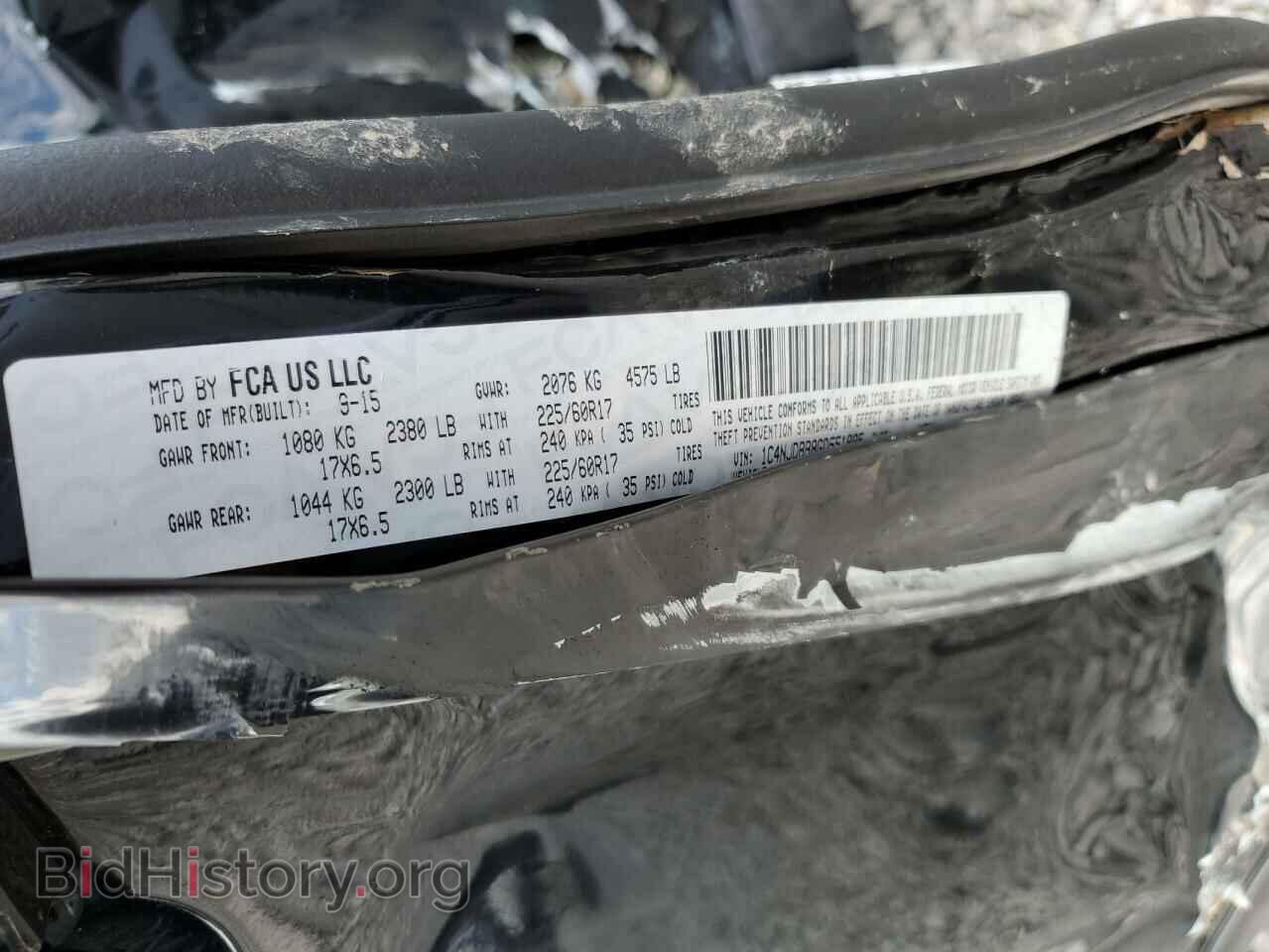 2016 JEEP COMPASS - VIN: 1C4NJDBB8GD551885 - Photo 13