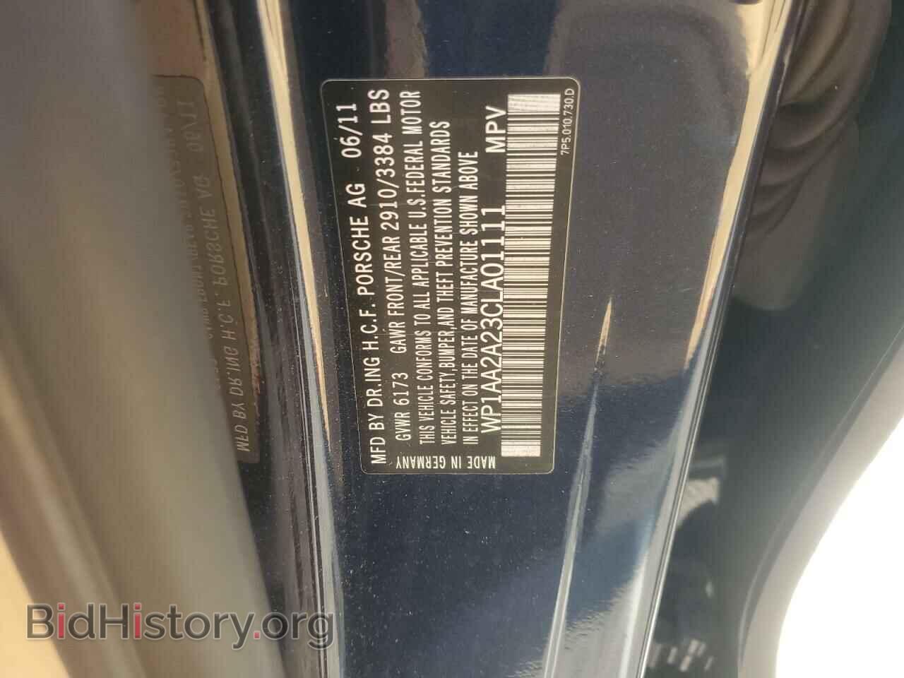 2012 PORSCHE CAYENNE - VIN: WP1AA2A23CLA01111 - Фото 13