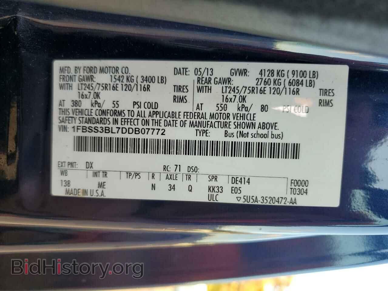 2013 FORD ALL Models - VIN: 1FBSS3BL7DDB07772 - Photo 13