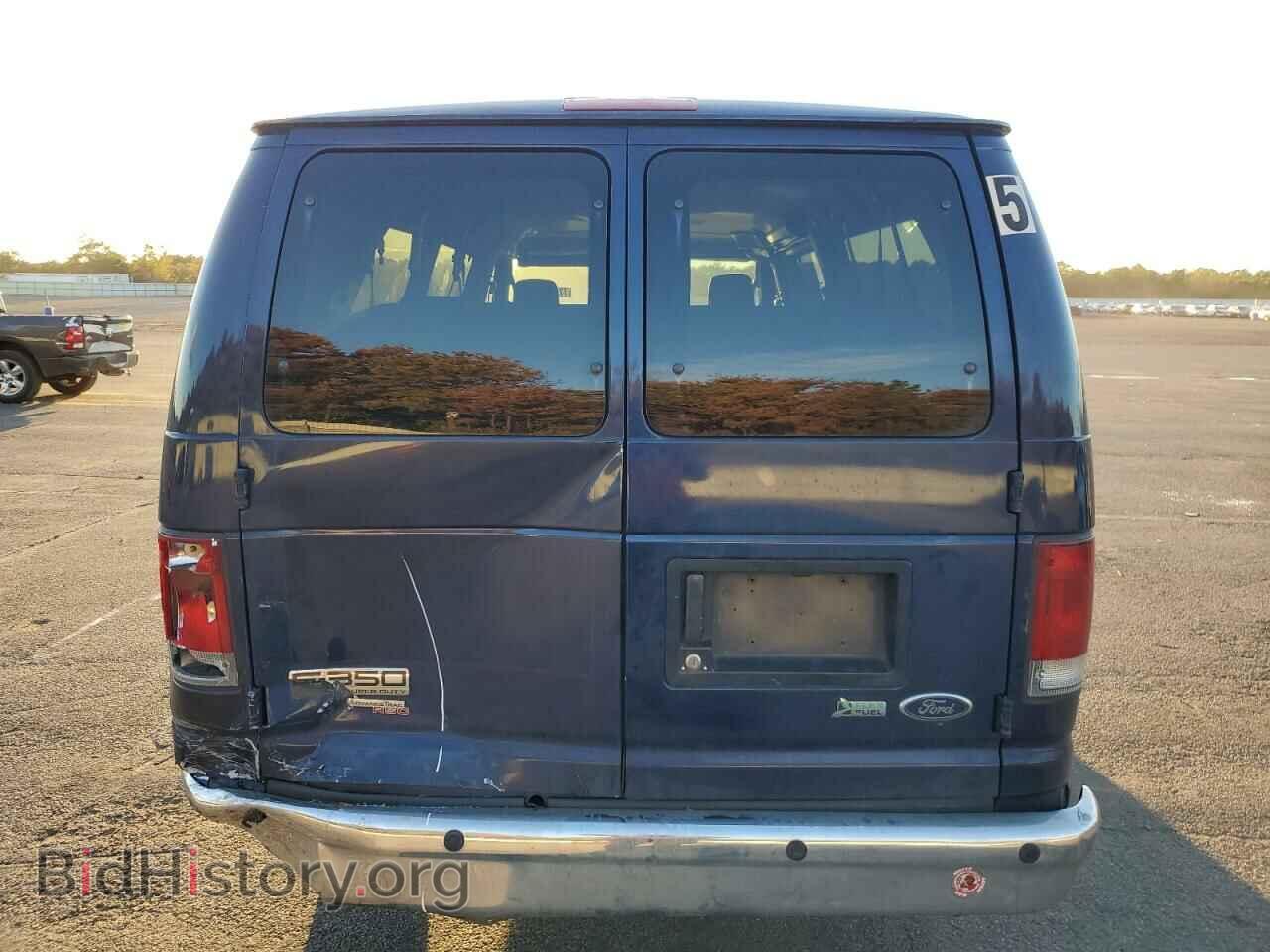 2013 FORD ALL Models - VIN: 1FBSS3BL7DDB07772 - Photo 6