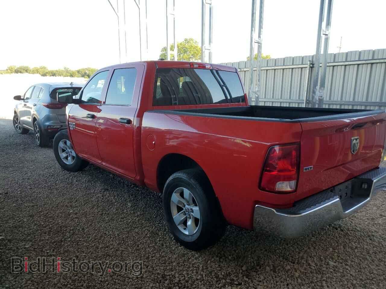 2022 RAM 1500 - VIN: 1C6RR6LG8NS185278 - Фото 2