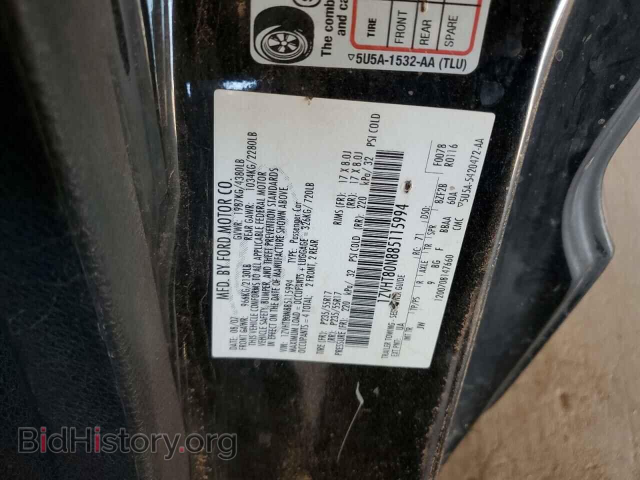 2008 FORD ALL Models - VIN: 1ZVHT80N885115994 - Фото 12