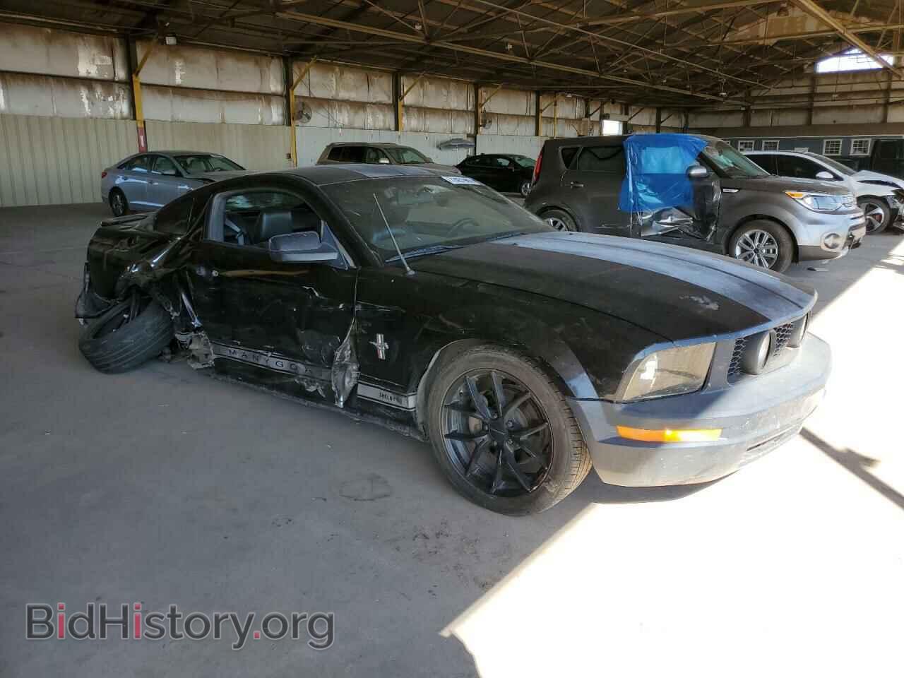 2008 FORD ALL Models - VIN: 1ZVHT80N885115994 - Фото 4