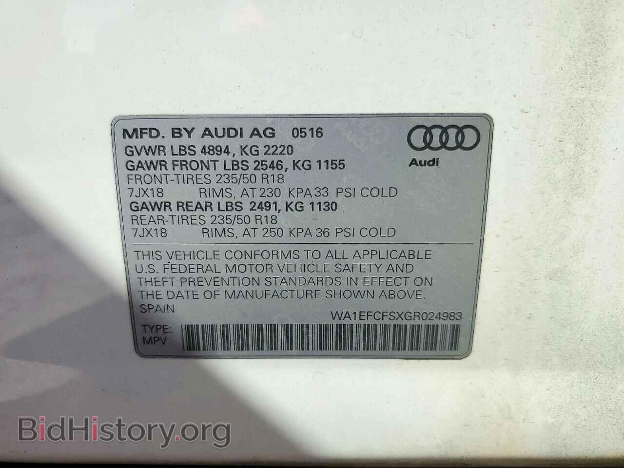 2016 AUDI Q3 - VIN: WA1EFCFSXGR024983 - Фото 13